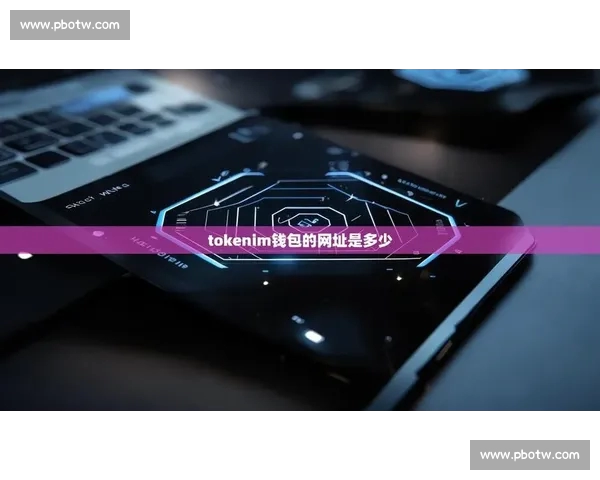 高清流畅免费看意甲直播APP下载指南与最新赛事体验全攻略推荐 - 副本 (3)