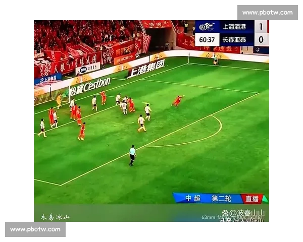 高清流畅赛事全覆盖足球直播APP官方下载指南推荐最新版本安全 - 副本 (12) - 副本 - 副本 - 副本