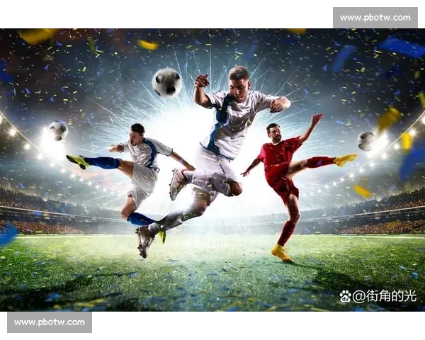 高清足球赛事直播APP下载指南畅享全球赛场精彩即时比分数据分析权威解说 - 副本 (66) - 副本 - 副本 - 副本 - 副本 - 副本 - 副本