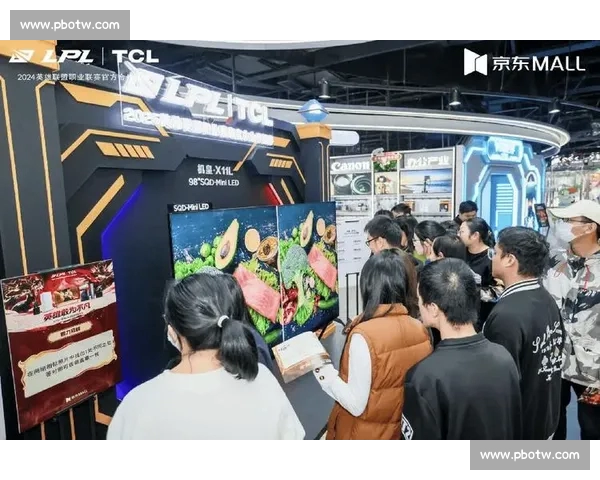 打造全球电竞赛事在线平台 连接玩家与观众的全新互动体验