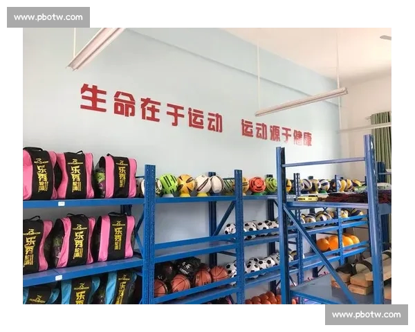 体育平台注册流程全面解析，轻松完成账户开通，享受多样化体育服务