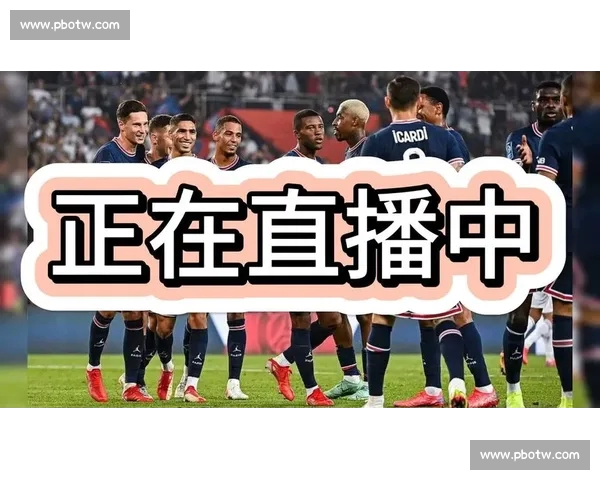 欧冠直播APP官方下载入口推荐与最新安装指南 欧冠直播APP官方下载入口推荐与最新安装指南