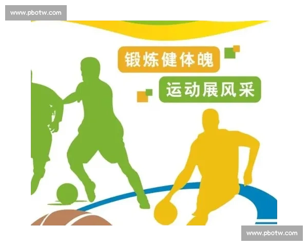 掌握最新体育资讯与训练技巧的必备APP下载推荐 掌握最新体育资讯与训练技巧的必备APP下载推荐